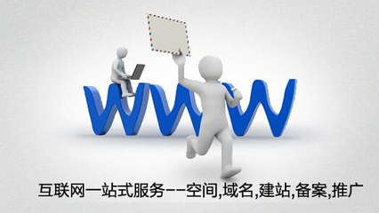 武漢專業網站建設團隊 多年技術沉淀，鑄就卓越在線平臺